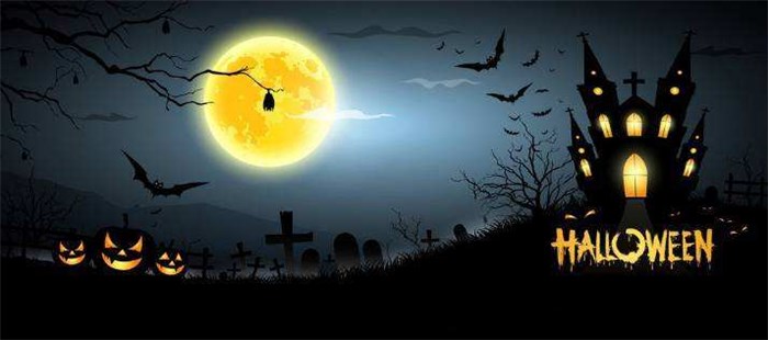 Halloween Party Invitation Templates
