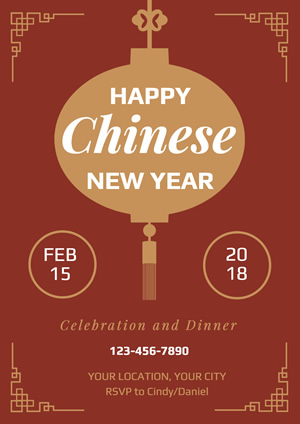 Red Lantern Chinese New Year Party Poster Design