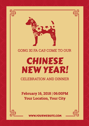 Red Chinese New Year Party Poster Poster Design
